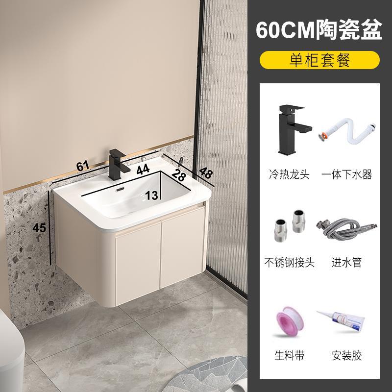 Gabinete de baño de aluminio espacio simple lavabo de baño combinación de gabinete de cerámica integrado lavabo Placa de roca mesa de lavado
