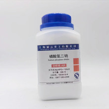 磷酸氢二钠十二水分析纯AR500g上海展云化学试剂实验用品现货可订