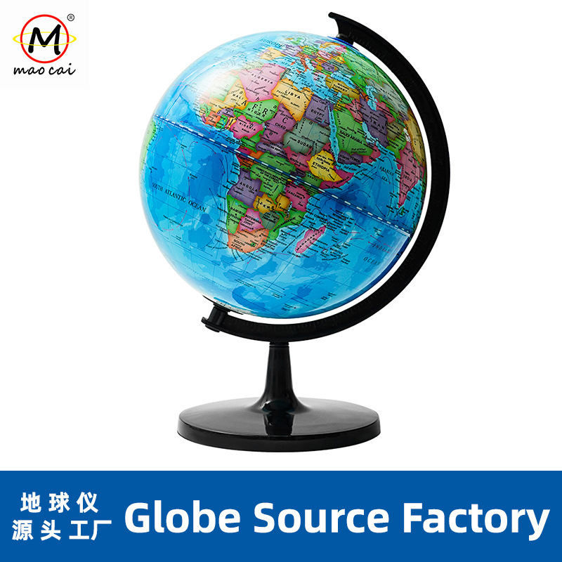 Gran fábrica de globos de 25cm con lámpara de globo inglés chino y decoraciones de hogar de enseñanza de oficina multilingüe image 3