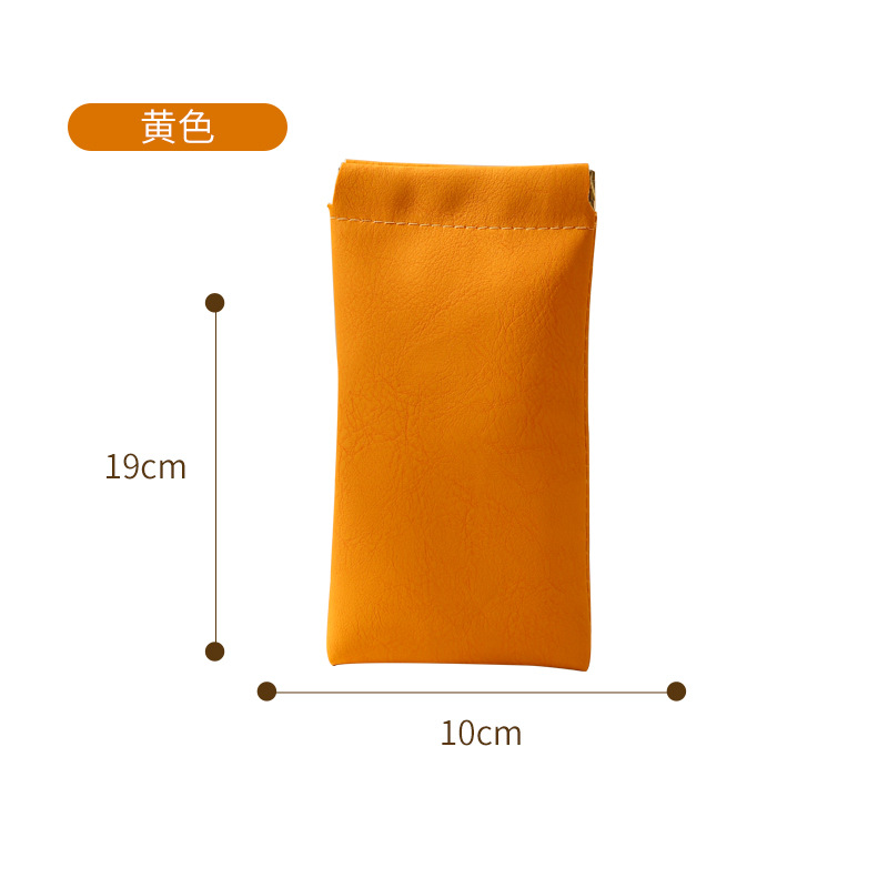 Bolsa de gafas multifuncional de absorción magnética compacta y portátil de absorción automática gafas de sol bolsa de almacenamiento de gafas de sol bolsa de tela resistente a la compresión