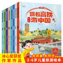 ����С���侫�b����Ÿ��F���Ї���8��ԭ�������L�� ����Ĵ��Ϻ�