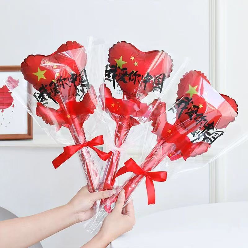 Día Nacional de flores globo trapezoidal bolsa de embalaje de moda decoración multibolsa trapezoidal floral engrosado simple bolsa de manga