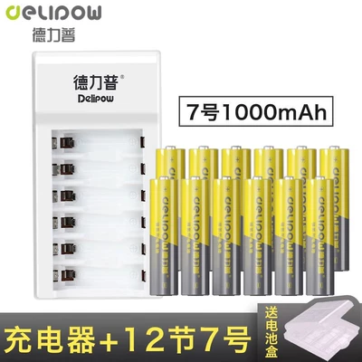 Hibrid akkumulyator batareyaları – 5 battery rechargeable suit 1.2v - 602-standard-charger-no7-1000mah-section-12