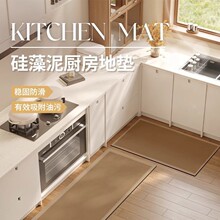 ���s�߼��ЏN�����õ؉|��ˮ�ٸɹ�����؉|��ĥ���ͷ�����̺�؉|