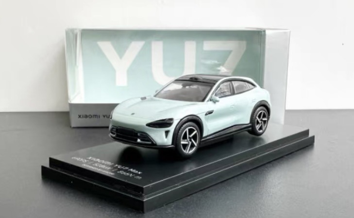 公式サイト本物のXiaomi YU7合金車モデルシミュレーションドア開閉可能な男の子のおもちゃギフト装飾品車|undefined