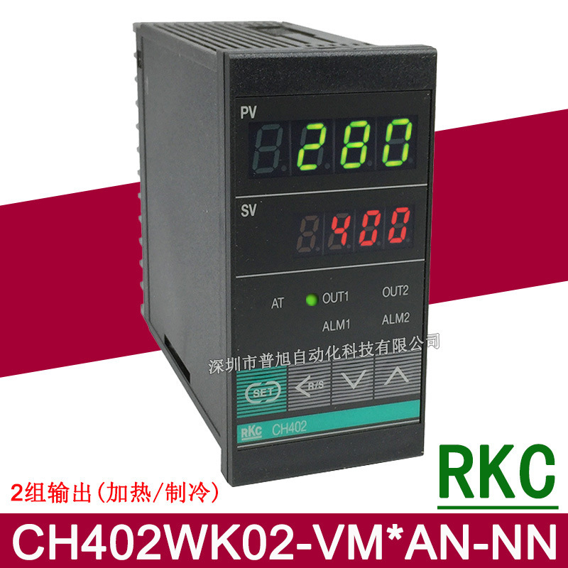 Heating/Cooling Control Rkc-Ch402 Temperature Controller Ch402Wk02-Vm*An-Nn Temperature Control Meter