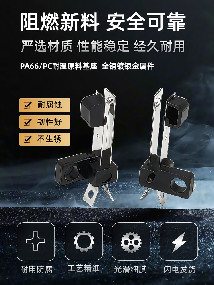 微信图片_20250408220910.png