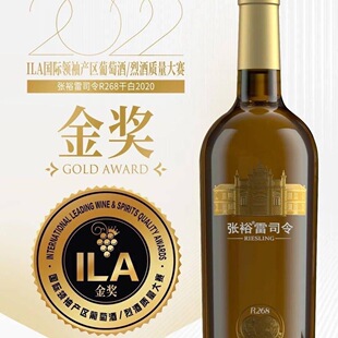 ��ԣ��Ş����˾��R268�ɰ����Ѿ�13��ԭľ�Y�П�̨�l؛