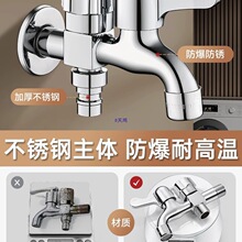 304���P�һ�M����ϴ�Cˮ���^һ�ֶ����^�p�^�p�س�ˮ����