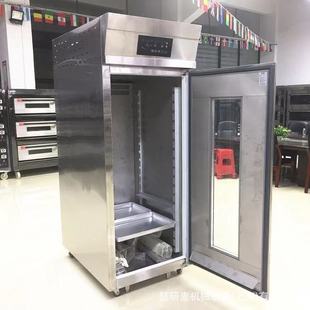 ���ʽ�Ѱl��RefrigeratedFermentation Cabinet  ����غ��Ѱl