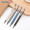 New hobby X36 series high-grade Metal rod Automatic Pen Student Office 0.5 Pencil