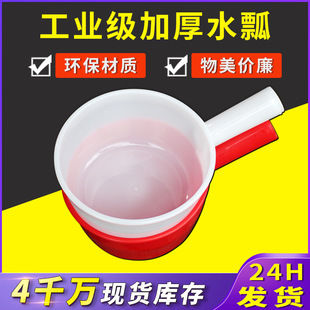 �S��ֱ�NʳƷ���Ӻ�����ˮ�ײ͏dʳ����ˤ�͟������|����ˮ�����l