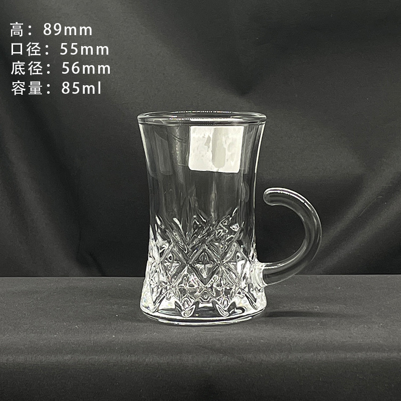 Juego de tazas de café turco Taza de vidrio a rayas verticales Taza de té de flores de estilo europeo Taza de agua para el hogar Taza de té exquisita de alta gama