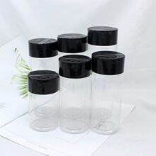 63牙塑料透明调味包装瓶 坚果芝麻胡椒粉粉末包装罐配高款磨砂盖