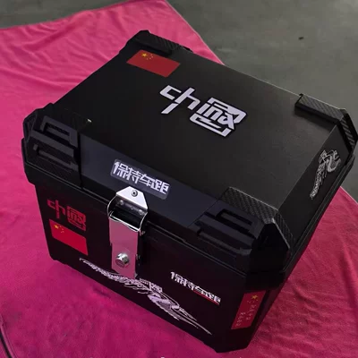 Electric Vehicle Trunk, Large-Capacity Electric car tail box - chinese-heart45-large-capacity-thickened-design-standard-configuration-is-top-configuration