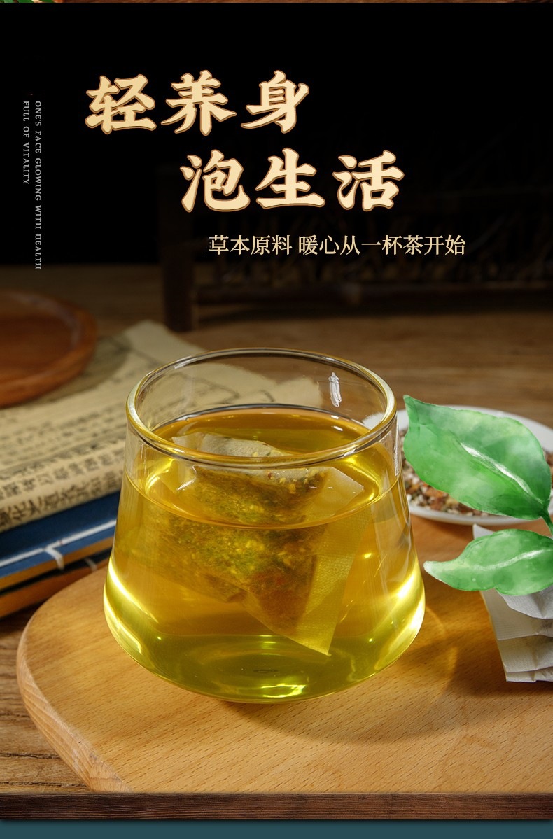 Kuqiao Ganmai Herbal Tea Bags 150g Tartary Buckwheat Barley Licorice Blend Sugar Free Cold Brewed 30 Sachets key features