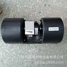 �����칤ZL50GNװ�ػ�����860152443��������ܳ�ASYZY50044���