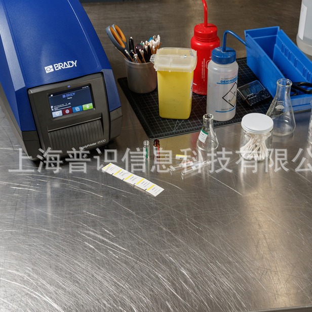 美国贝迪BradyPrinter i5100 标签打印机医疗标识打印机液氮标签
