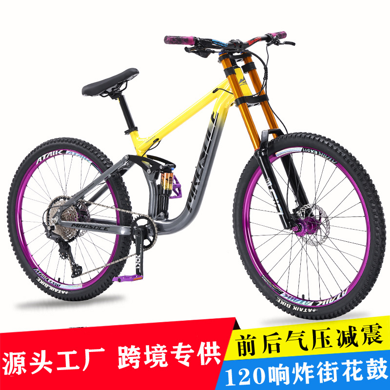 Fabricante 26/27.5 pulgadas cuesta abajo bicicleta de montaña aleación de aluminio cola suave Freno de aceite amortiguación bicicleta de montaña