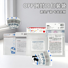 UPAPbӡˢ ľOPP͸ڴճS