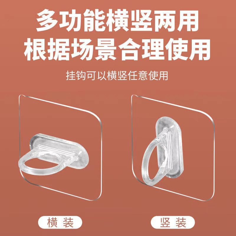Telescopic Rod Holder Adhesive No-Drill Curtain Rod Fixed Bracket Horizontal Rod Door Curtain Rod Hanging Clip Hook Bracket Accessories Telescopic Rod Holder Adhesive No-Drill Curtain Rod Fixed Bracket Horizontal Rod Door Curtain Rod Hanging Clip Hook Bracket Accessories