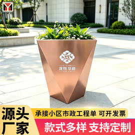 户外异形金属花箱室内商场落地式可移动花钵广场商业街写字楼花盆