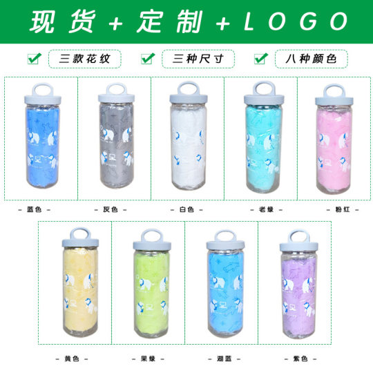 Explosive Absorbent Pet Towel Multifunctional Dog Daily Supplies Barrel Plus Thick Imitation Deerskin Pet Bath Towel