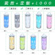 Explosive Absorbent Pet Towel Multifunctional Dog Daily Supplies Barrel Plus Thick Imitation Deerskin Pet Bath Towel