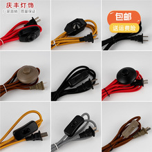 ������̨��͹ž����Դ�_�P��̨��늾�̨�����I�_�P���|���˾�