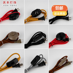 ������̨��͹ž����Դ�_�P��̨��늾�̨�����I�_�P���|���˾�
