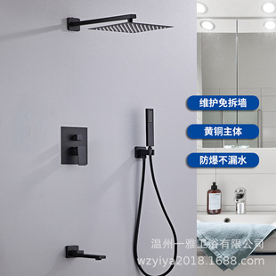 �������b��ԡ�������b �l���g�렝ʽǶ��ʽȫ�~�������b