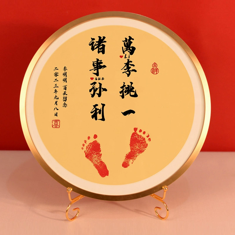 Круглая рамка фоторамки гомофония фамилии ребенок годовалый отпечаток руки и ноги сто дней памяти полнолуния