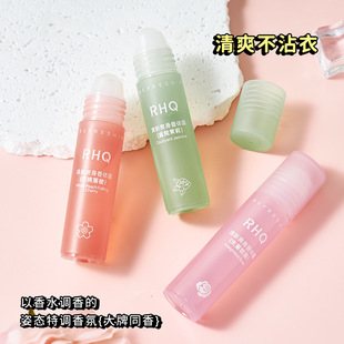 ܽԊ�����w¶�L��ֹ��¶ŮҸ�¸�ˬ�־����wȥ��ζ����ֹ��Һֹ��