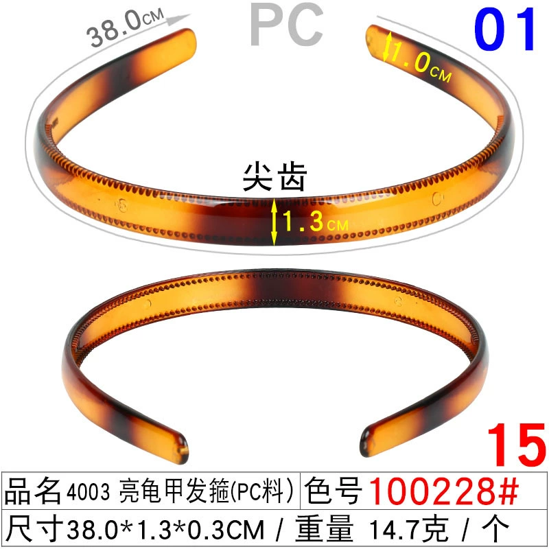 Headband (Hengmai) handmade black, multi-width 0.5–5.0 cm, ultra-light 6 g