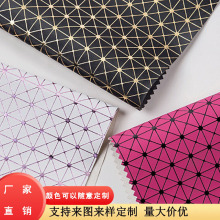 �S�ҬF؛PUƤ������ ����ִ������ ���N���b����ռ{��Ƥ��