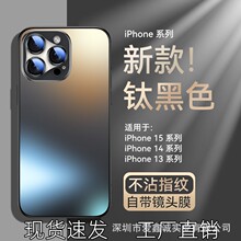 ����ƻ��15Pro���ĥɰAG�ֻ������16������ͷĤiPhone14������3