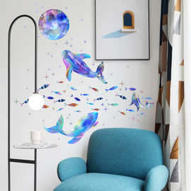炫彩鲸鱼夜光炫彩星星房间装饰墙贴纸卧室背景墙装饰墙贴画厂家