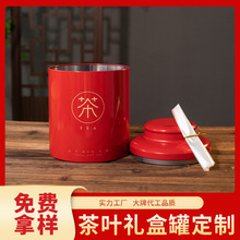 ��޲��~���R���F�F�޶����ɫ���s�����~���b����һ���b