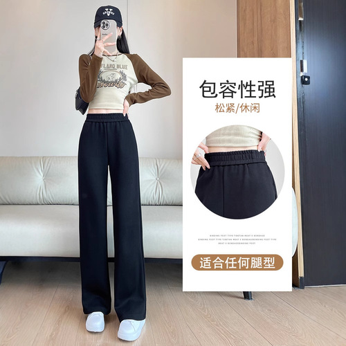 Gray Sports Wide-Leg Pants for Women, 2025 Spring/Summer New Arrival, Trendy Thin Pants for Women, Straight-Leg Pants for Spring/Summer, Casual Sweatpants