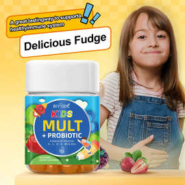 儿童益生菌软糖Kids Probiotics gummies维生素跨境工厂现货夹心