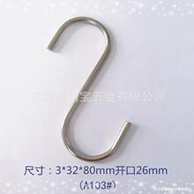 �F�hS�Β��h�����h����S�h�F���h�F؛�L8cm 6cm 6.5cm 5cm 10cm