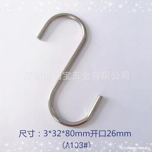 �F�hS�Β��h�����h����S�h�F���h�F؛�L8cm 6cm 6.5cm 5cm 10cm