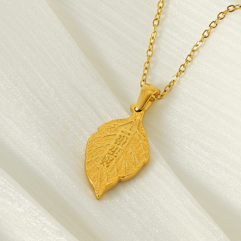 Fábrica directa de China viento una hoja de riqueza 18k oro titanio collar de acero no decolor para hombres y mujeres joyerías colgante de acero inoxidable