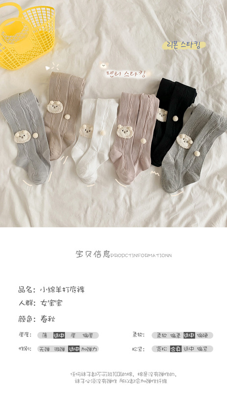 https://www.toonies.cn詳情_01.jpg_800x800.jpg