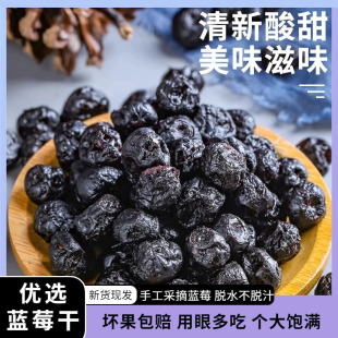 �{ݮ���д���決ԭ���{÷�������T��ʳˮ���ɼ�ʳ�I�B���e��ʳ