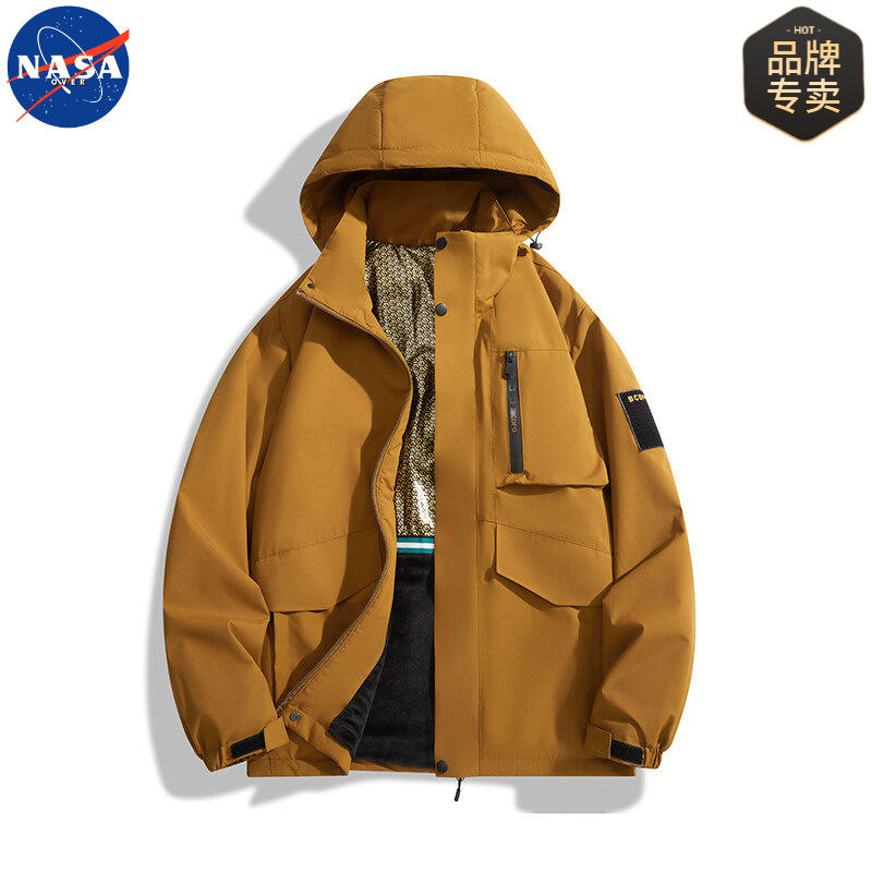 caramel [cotton padded]]