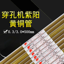 ���יC�~�ܿ���늘O1.5���ë���ο��S�~��2.0늻�С��יC500