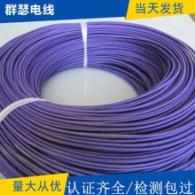 ���N�����z�ߜؾ����� �����w�S���θߜؾ� �͟ᾀ �ߜ���|