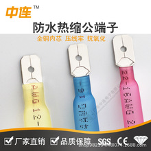 BsˮƬӾӌٲʽ늾B~Ӿ