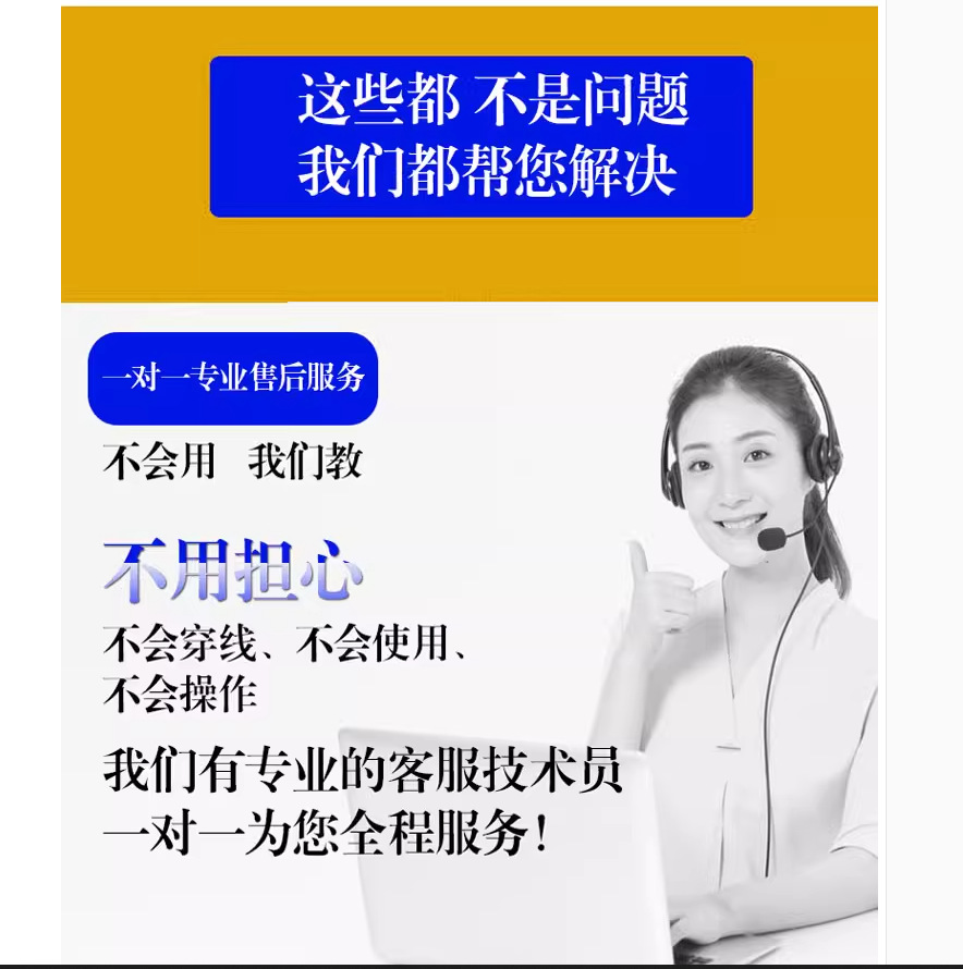 PddScreenShot_20231030183811